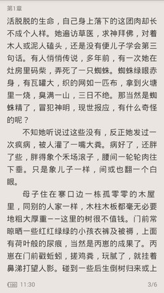 亚游官网只为非凡